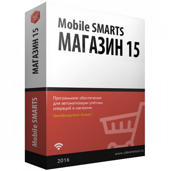 kleverens-mobile-smarts-magazin-15.jpeg