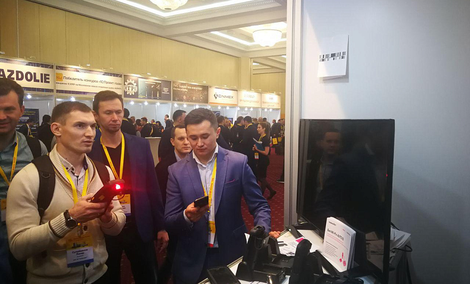 Решения для эффективной работы ERP систем